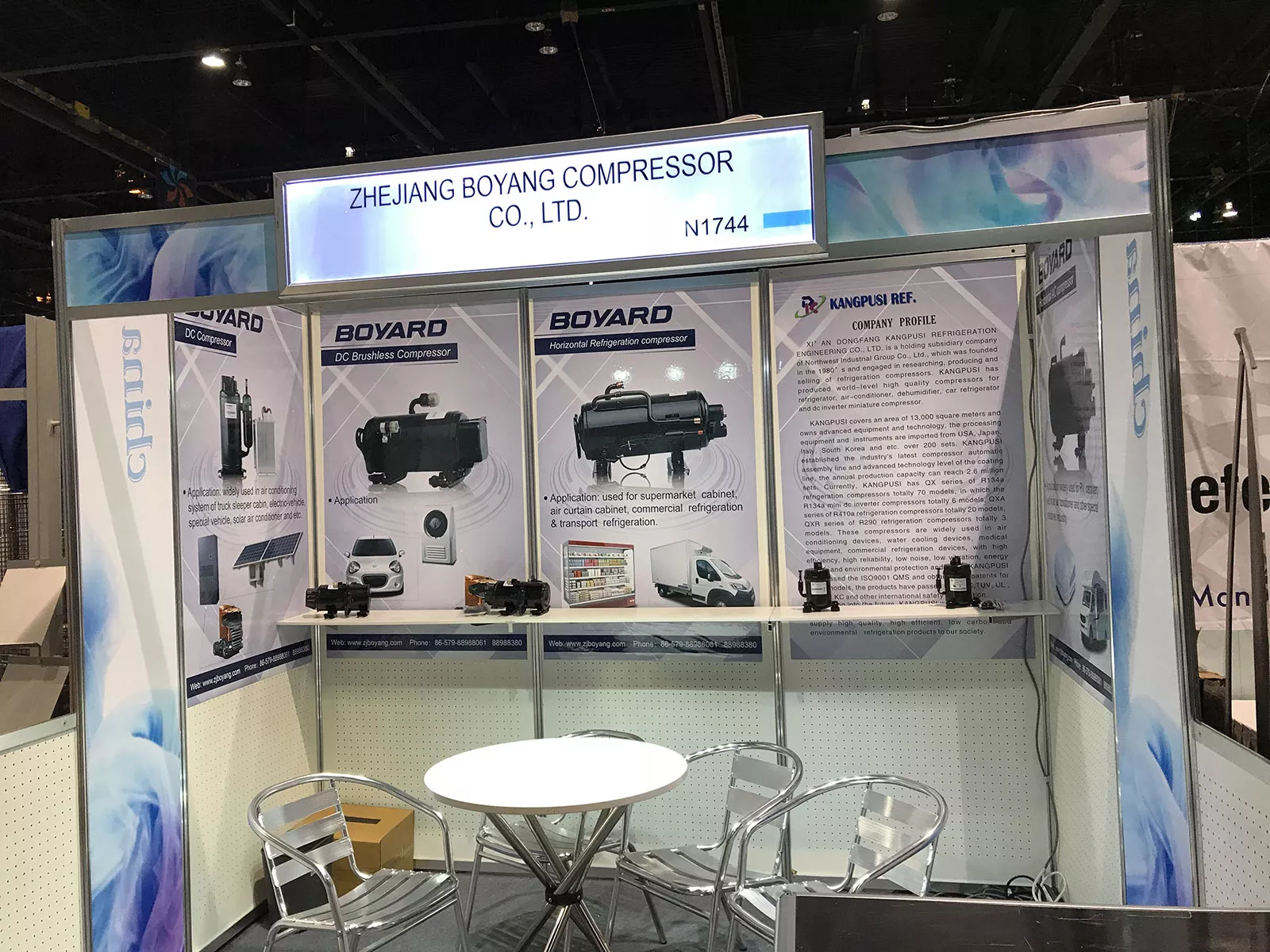 2018 AHR EXPO Chicago