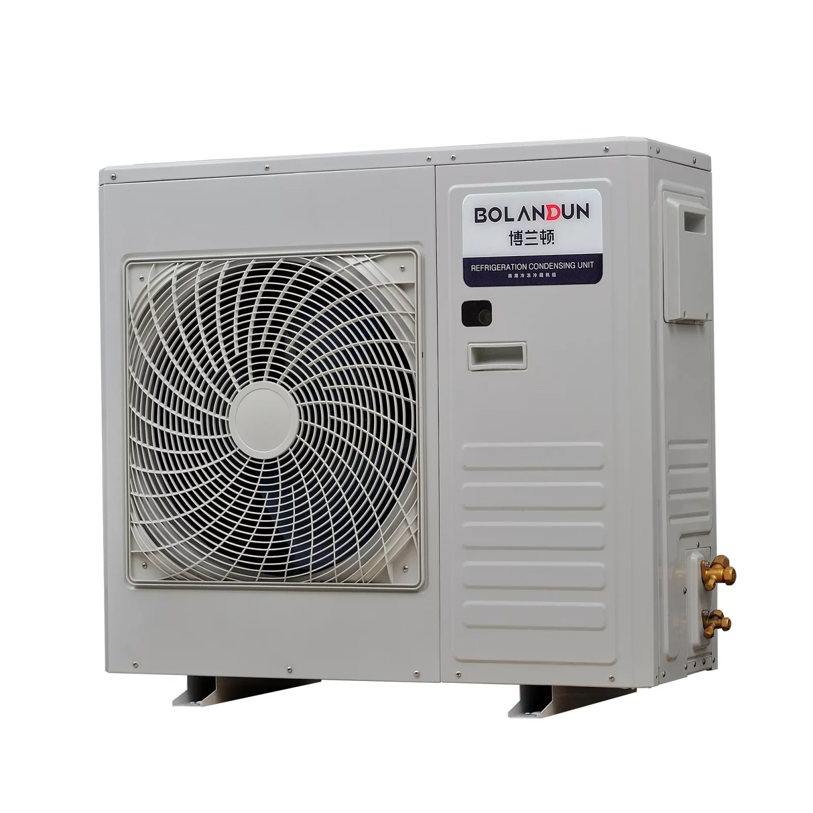 Outdoor Condensing Unit