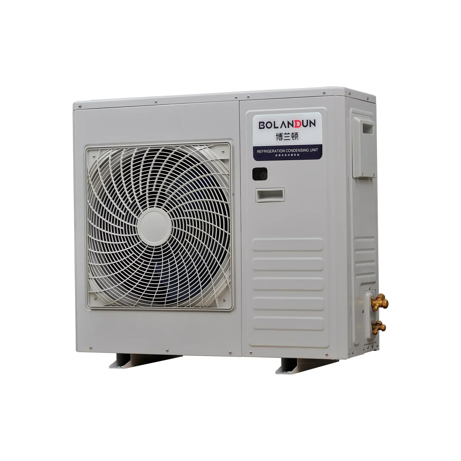 cold room condensing unit