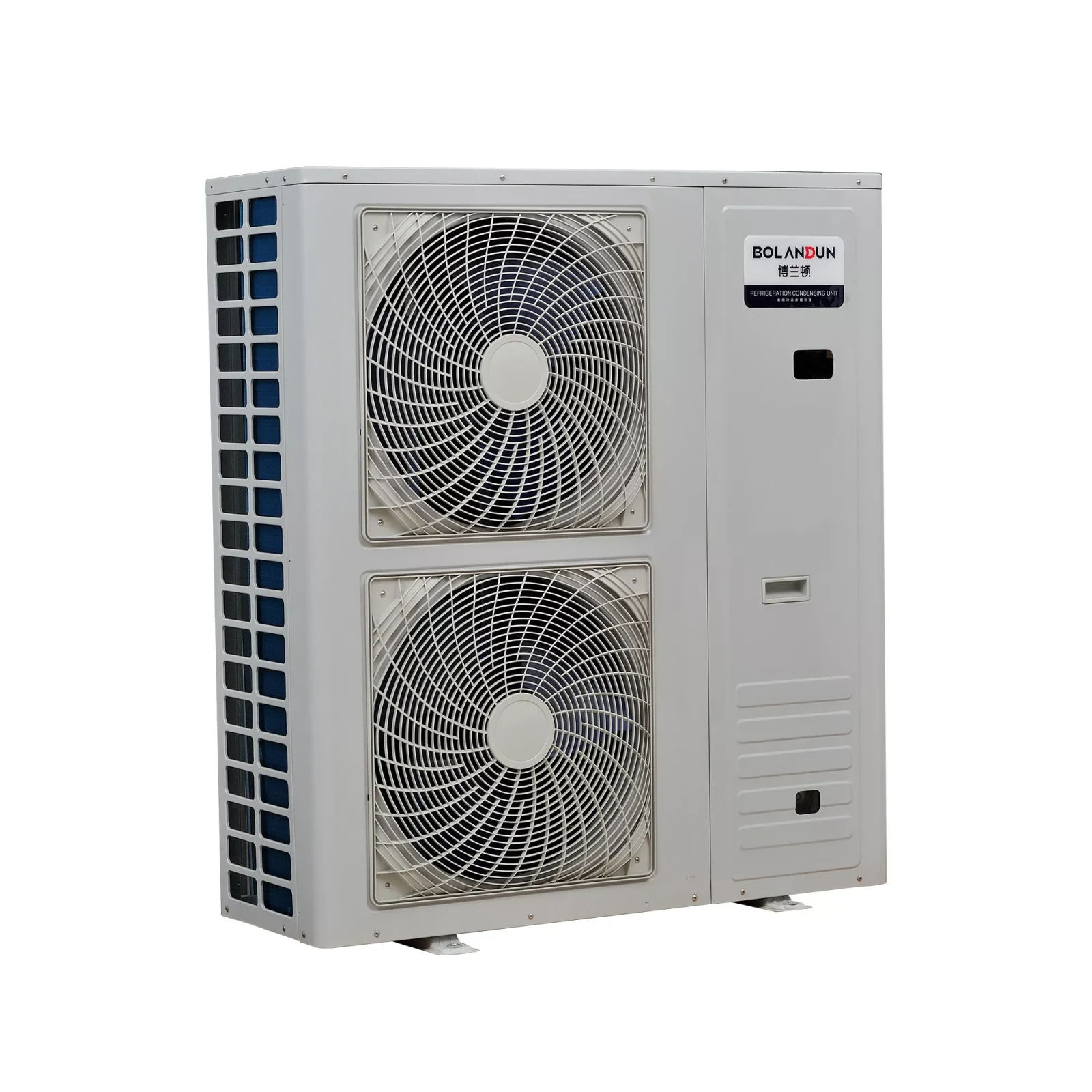 refrigeration condensing unit