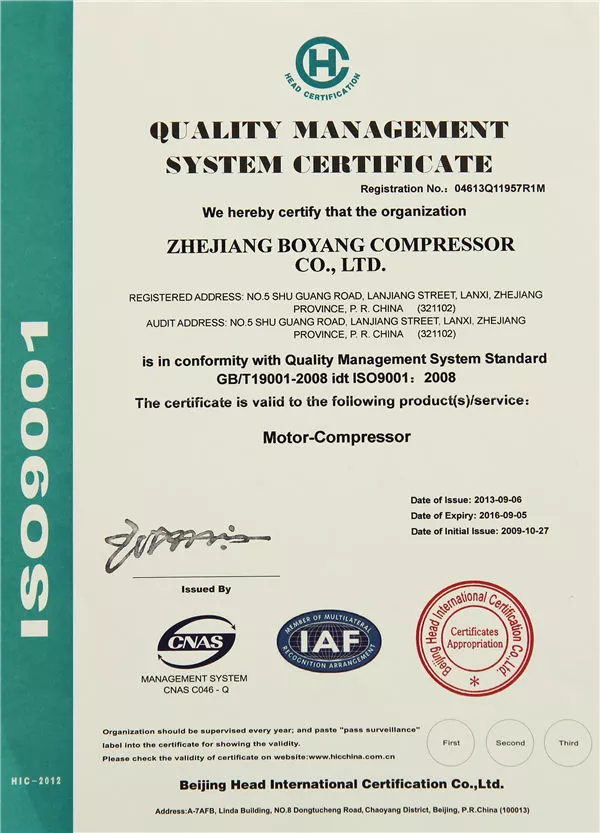 Boyard Compressor Certifications UL, CE, Rohs Environmental Proof