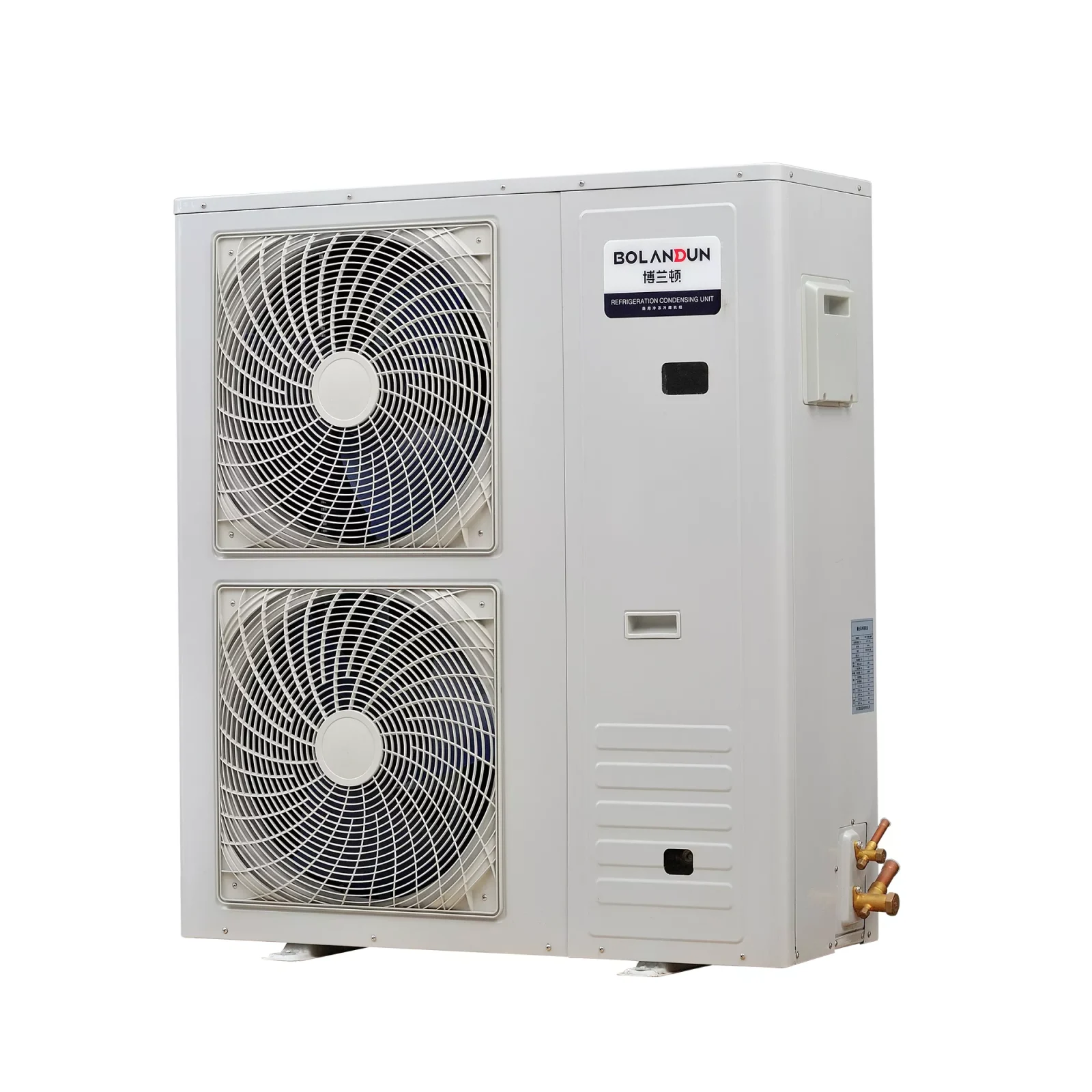 refrigeration condensing unit